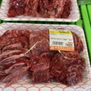 강릉축산 이미지