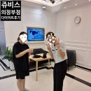 쥬비스다이어트 의정부점 | “14kg 감량 성공! 신곡동필라테스보다 효과 본 쥬비스의정부점 다이어트 후기”