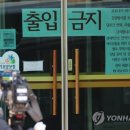 봉화 미용실