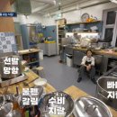 초구