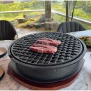 화로38 수성못점 이미지