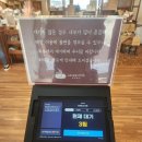 월롱역주차장 앞 | [내돈내산]파주신상카페 SNS 핫한 르븨밀크 본점 후기ㅣ카이막 디저트 맛집 인정!