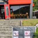 아콘트리 | 근교 리버뷰 브런치카페 아콘트리 후기