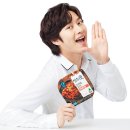 실내포장마차