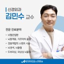 임상진외과 네이버블로그