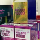 구미대학약국 이미지