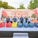 달성군청소년문화의집 이미지