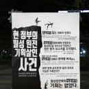 한국과학기술원 버스정류장 이미지