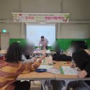 대동환경에너지 네이버블로그