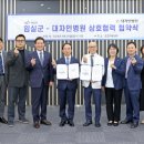 대자인병원 노컷뉴스