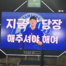 주자만루 네이버블로그