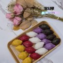 달시루 | 양주 떡집 내돈내산! 추석 송편이 맛있는 달시루(답례품, 답례떡 전문점)