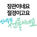 제이케이디자인 이미지