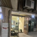 연,오늘을기억해 | 부산 버터떡 1등! 버터떡 원정대의 초코버터떡 후기 '더베러마카롱'