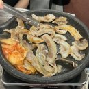 송상현 광장 글자 앞 | 부산 전포동맛집: 송상현광장 근처 고깃집 부원냉삼집 외식후기! (+주차장)