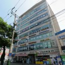 삼대약국 이미지