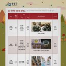 한시랑 스테이 이미지