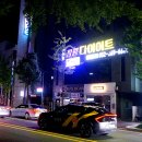 울산 점핑다이어트 후기: 남구 삼산동 김희영 점핑다이어트