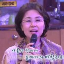 가수 심수봉 “채워지지 않던 마음 속 빈 공간이…” 이미지