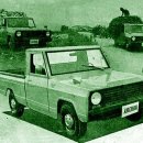 새마을자동차 이미지