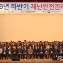 한국산업안전본부주 네이버블로그