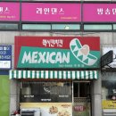 일인칭미용실