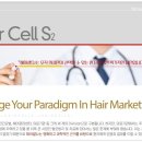 정의료기 이미지