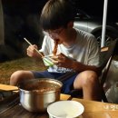 CU목계점 네이버블로그