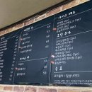 명가국시