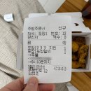 60계치킨 홍제홍은점 이미지