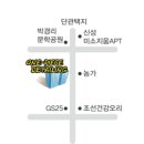 원피스디테일링샵