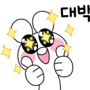 동양철물점 - 전주시 완산구 팔달로 101-13 | 동양철물점