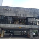 얼크니칼국수 - 충주시 신양1길 10 | 얼크니칼국수