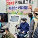 (주)에스와이이노테크 이미지