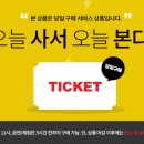 [성인] 시 창작교실 이미지