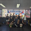 흑추관무술