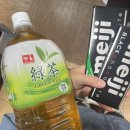 니가 참 좋아 | D+350 나는 니가 참 좋아