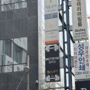 1274 | 을지로PT 4회차 기록 | 허리통증 극복한 재활PT 솔직 후기 | MCTGYM 신유수 트레이너