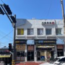 봉화보리밥 네이버블로그