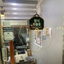 로이1441