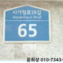 면목동-156 이미지
