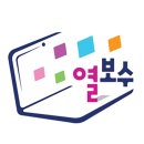 창의교구&보드게임 이미지