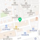 시바견 분양 루이몽 강남본점 이미지