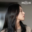 메모헤어 이미지