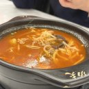 소위오리목.중독마라탕 | [마포구/홍대마라샹궈] 조씨야보 마라샤오반 마라탕 #홍대입구역맛집#홍대입구역마라탕