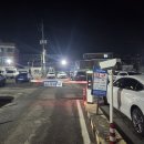 정은수산횟집 | 하남 대방어 맛집 | 서비스·맛·매운탕까지 완벽했던 와글와글수산 후기