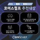 닥터류의원 이미지