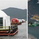 천수만목장 이미지