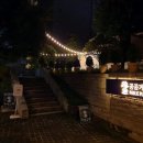 공공거실