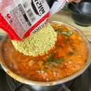 연밭식육식당 | 함양 맛집 연밭식육식당-함양 김치찌개 맛집, 찐맛집